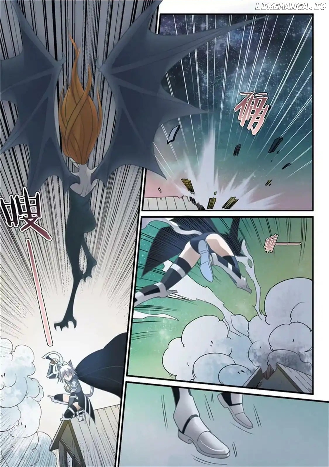Super Knight Sword Soul chapter 21 - page 3